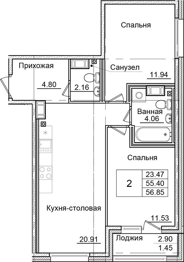 2-комнатная квартира 56.85 м², 6/9 эт., ЖК «Квартал Заречье»